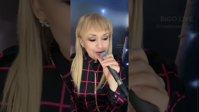 Каждый день с тобой...