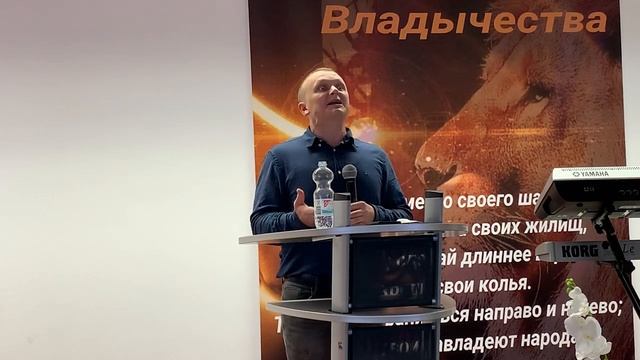 Голос Бога