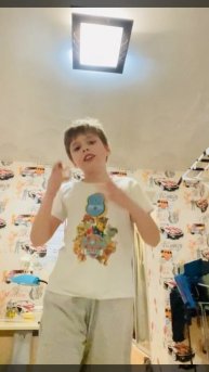 Танцую под песню Чебурашка