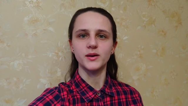 Слово стобальнику: Маслова Марина.