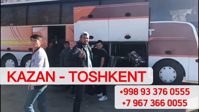 Toshkent Kazan avtobus #kazanda #musofirlar