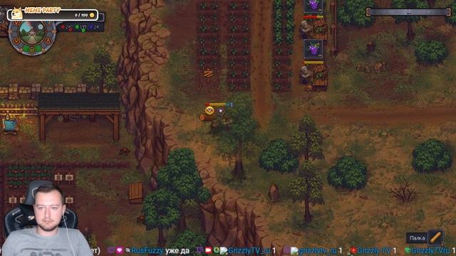 Прямая трансляция пользователя Grizzly TV