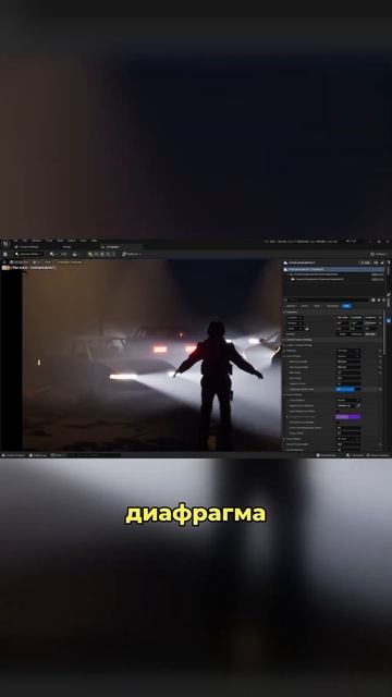 Первые Настройки Камеры Unreal Engine 5