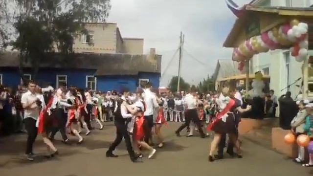 Последний звонок 25 05 16