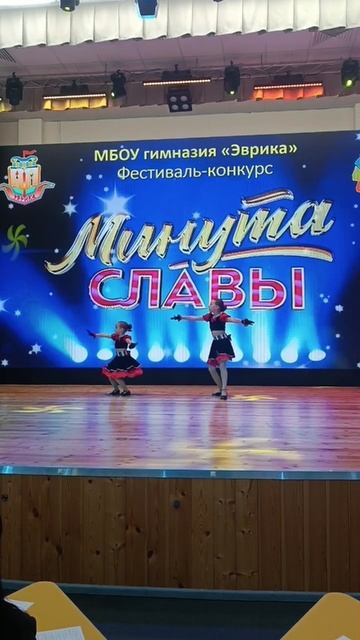 Мама, мне страшно