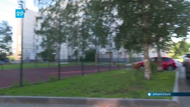 19 08 2020 Автограф дня