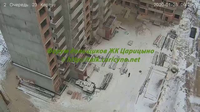 Корпус 23 23.01.20 (Видео для форума http://talk.caricyno.net)