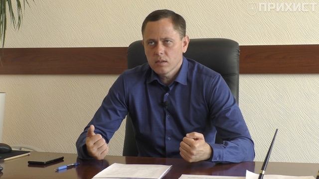 Опорная больница в Никополе и новые подробности по горбатому мосту