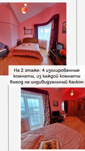 г. Заволжье, ул. Спортивная, д 29