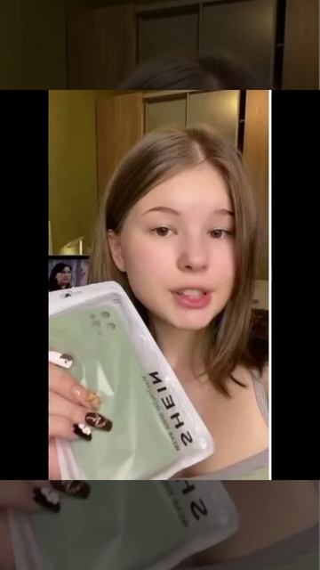 Маша без медведя