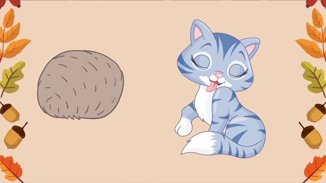 😺Інтегроване заняття "Невідомий звір"😽
