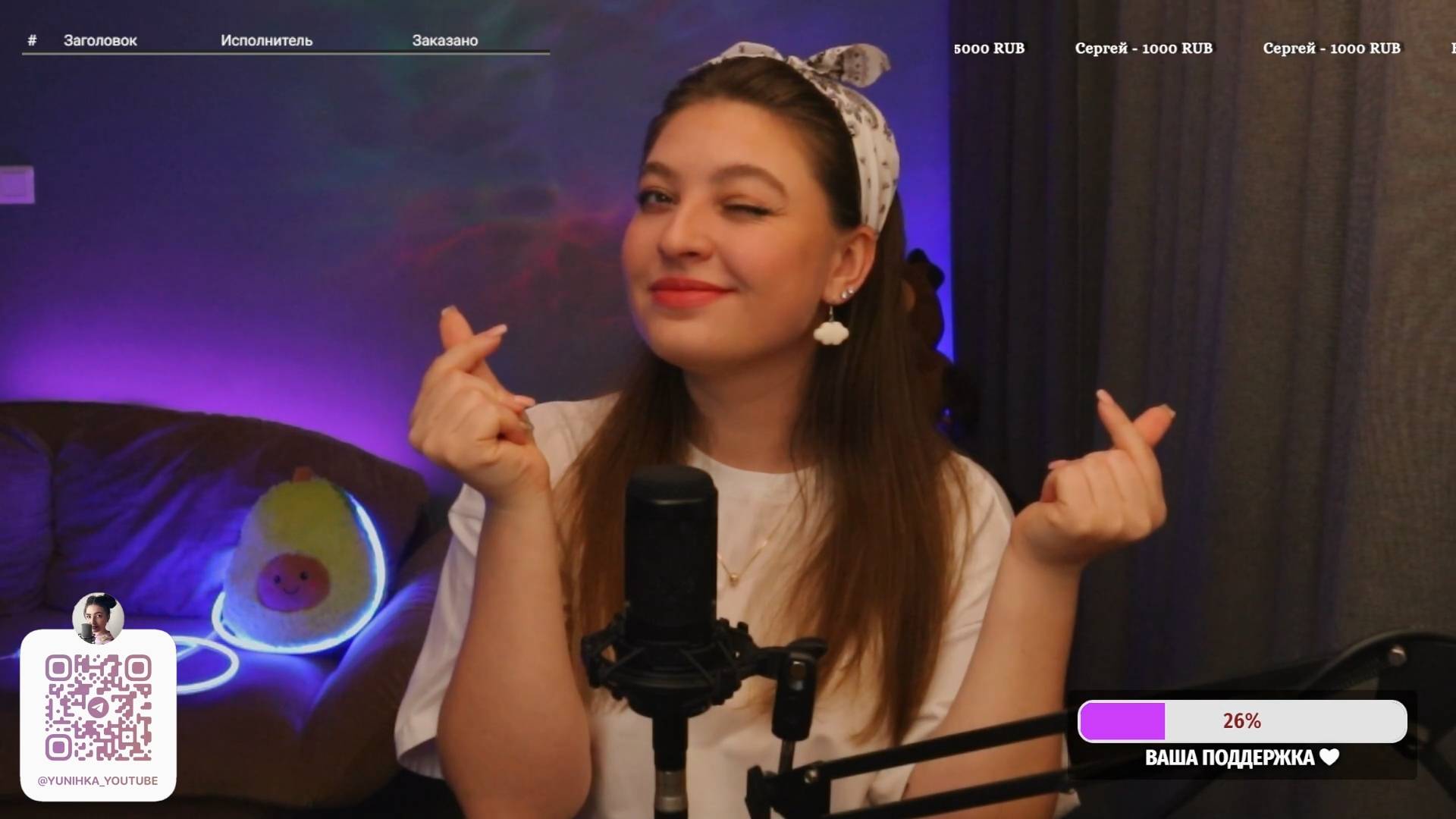 🌸 ПОЮ ДЛЯ ТЕБЯ 🌸 ЖИВОЙ ЗВУК 🎶