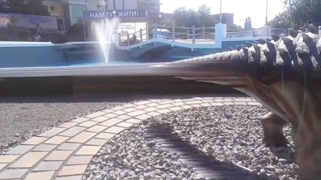 Парк динозавров г.Херсон Жени 9 лет