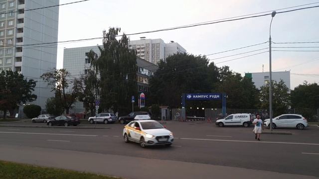 Rossiya halqlar do'stligi universiteti talabalari - Россия халқлар дўстлиги университети талабалари