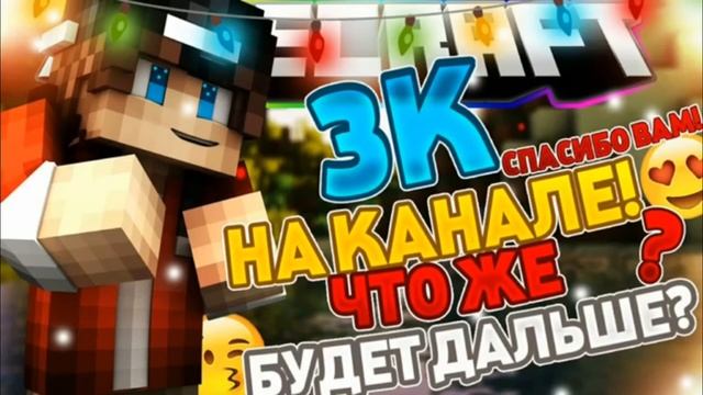 🔴СЛИВ ИМИДЖА NikFos!!!!!🔴ТОП????