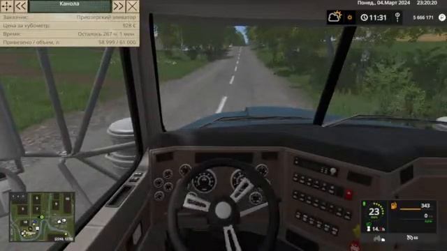 Farming Simulator 17 карта Золотой колос с Рулем  Без микрофона СТРИМ #3
