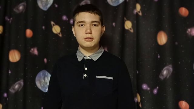 Автор: Евгений Сирота
Стихотворение: "Солнце Родины"
Рассказчик: Порядин Максим, 13 лет.