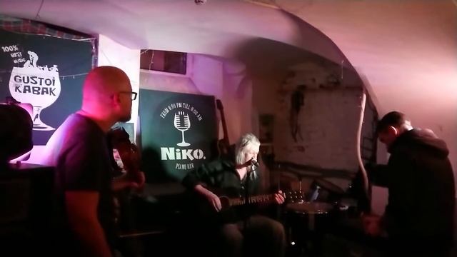ВЫХОД - Врубись