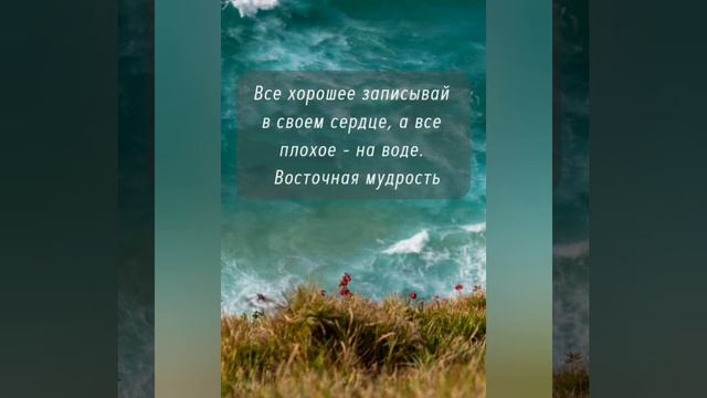 Лилия