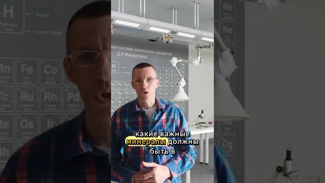 Какую воду пить?