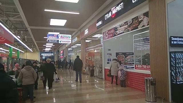 ТРК Семейный Парк (16.03.18) 18-50 КОД 697