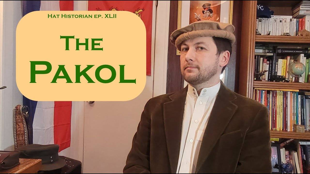 История паколь/пакуль