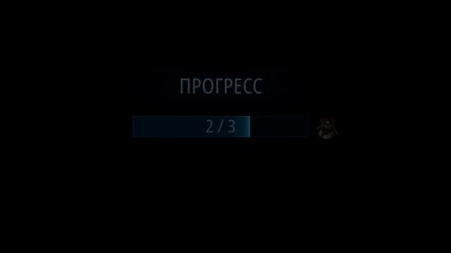 Нападение Империи на Эндор