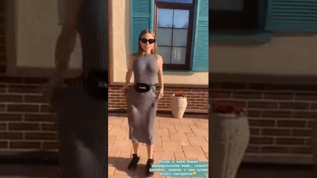 Лучшие сторис karinka_timkiv (@Каринка Тимкив) подборка 🔥 от Undelete News за 07.06.2020