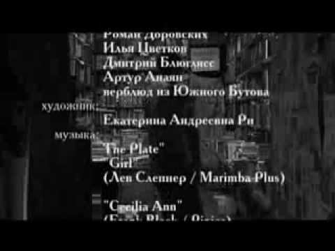 Книжный червь.WMV