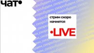 СТРИМ МАЙНКРАФТ : ВЫЖИВАНИЕ НА СЕРВЕРЕ, , ГРИФ, ОБЩЕНИЕ