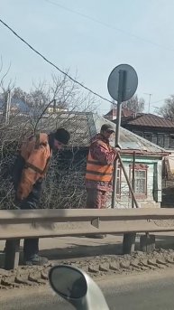 Спасибо вам за ваш труд#дорога