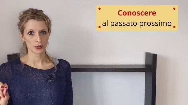 Conoscere o sapere 🇮🇹