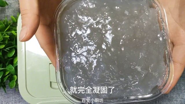 紅薯涼粉以這個比例做出來，Q彈勁道不發軟，摔都摔不斷,零失敗【百變小廚坊】#紅薯涼粉 #紅薯涼粉料理 #紅薯粉