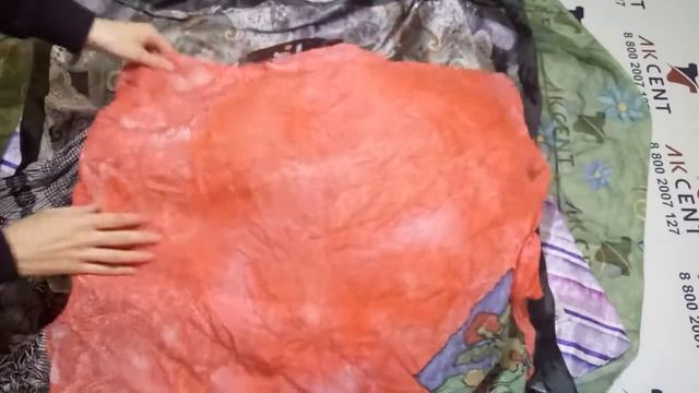 Платки крем Германия 148017