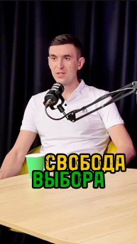 Что будет, если не ограничивать ребенка 🤔