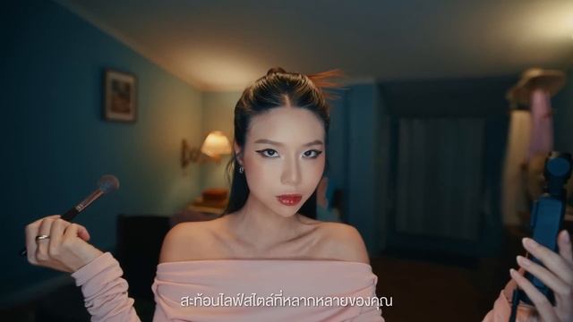 โฟกัส...ให้ลึกถึงตัวตน เริ่มต้นที่ BIG CAMERA