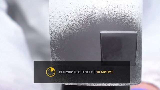 Покрытие для поршней MODENGY. Видеоинструкция по нанесению