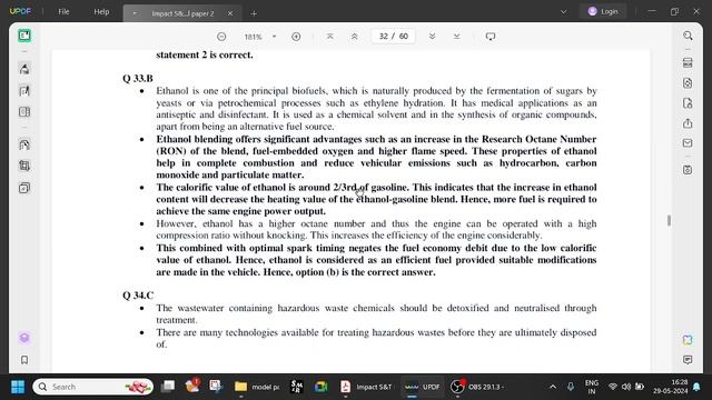 Science & Technology / Model paper / part 6