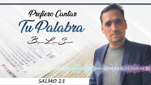 SALMO 23
