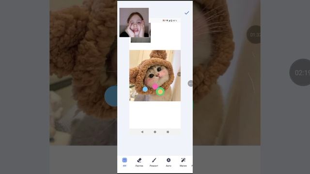 показываю как поставить как у меня обои ♥️
