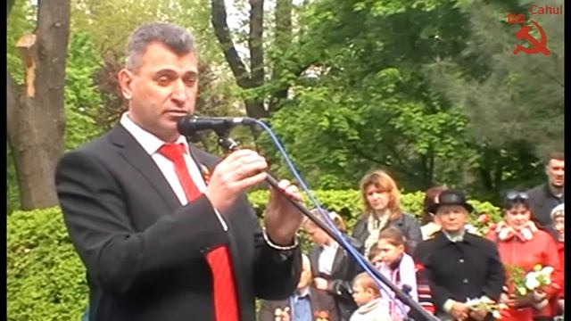 Выступление Первого Секретаря Кагульского РК ПКРМ