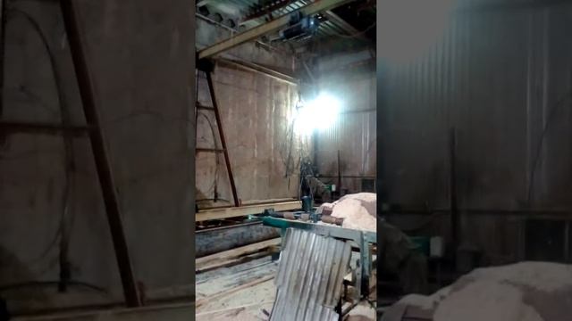Мужская работа