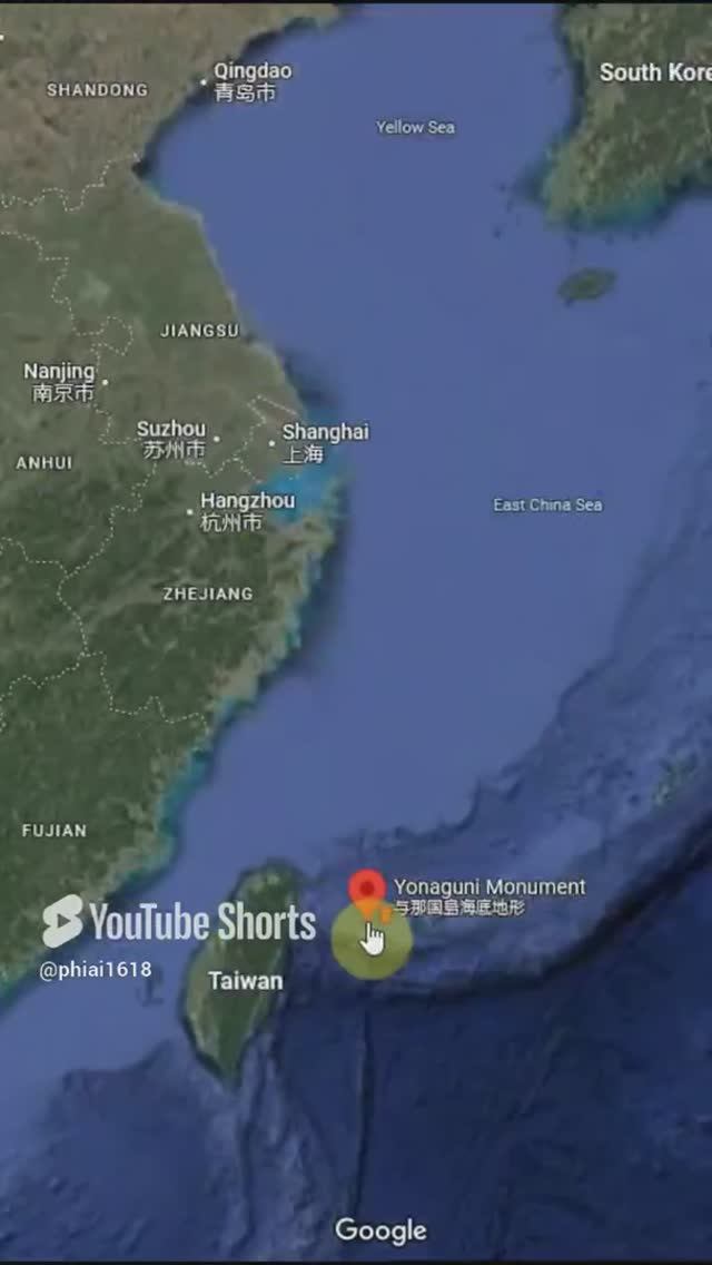 Титан: Сны о Йонагуни [Автор] #титан #стефанфьюз #япония #йонагуни