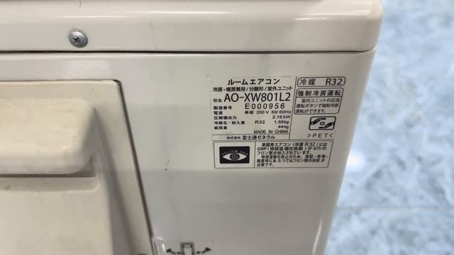 ĐÔI ĐIỀU HOÀ FUJITSU LOA MÁY 32000btu, siêu vip, full chức năng, chạy siêu khoẻ, siêu êm