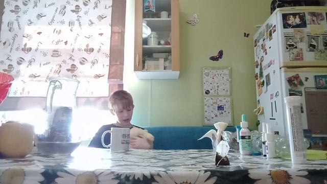 Распоковка