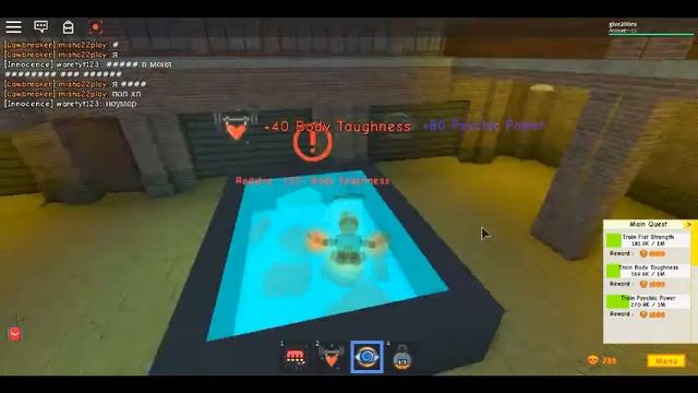 ИГРАЮ В СУПЕР СИМУЛЯТОР В РОБЛОКСЕ СИМУЛЯТОР В РОБЛОКСЕ! l РОБЛОКС ROBLOX