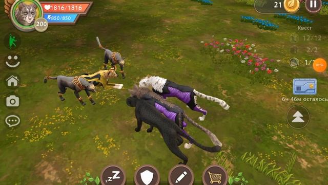 оденокий 2 серия# wildcraft-