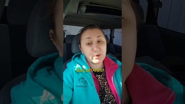 Как работает ваша печень и желчевыводящие пути