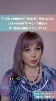 Почему попадаются видео про Нарциссов