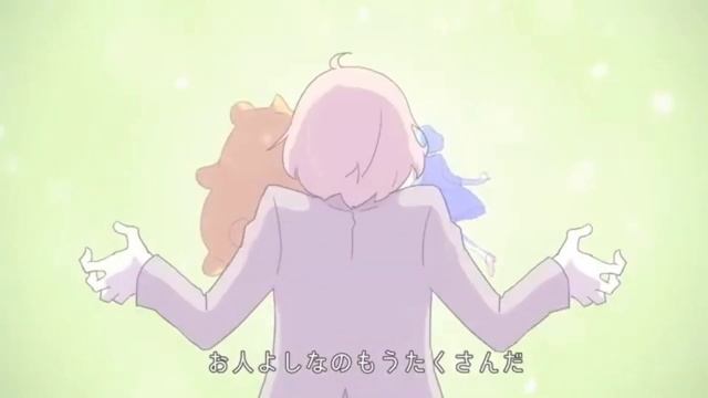 【Tenma Tsukasa】Ano Ko Secret AI COVER